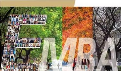 中國融商領袖EMBA高端研修班