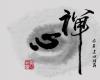 劉燦梁-佛學(xué)高級精讀班