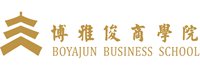博雅俊商學(xué)院
