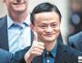 阿里VS京東：治理結(jié)構(gòu)背后的合伙人制與AB股模式誰更勝一籌？