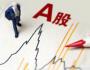 金巖石：什么是成熟的投資人？投資人賺的四種錢分別是什么？