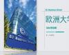 歐洲大學(xué)商學(xué)院（EU）博士學(xué)位DBA項目