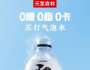 華紅兵：內(nèi)容為王三部曲：講故事、吹喇叭、抬花轎
