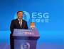 宋志平：企業(yè)的目的是什么？