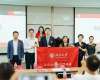 北京大學(xué)新時代企業(yè)工商管理研修班