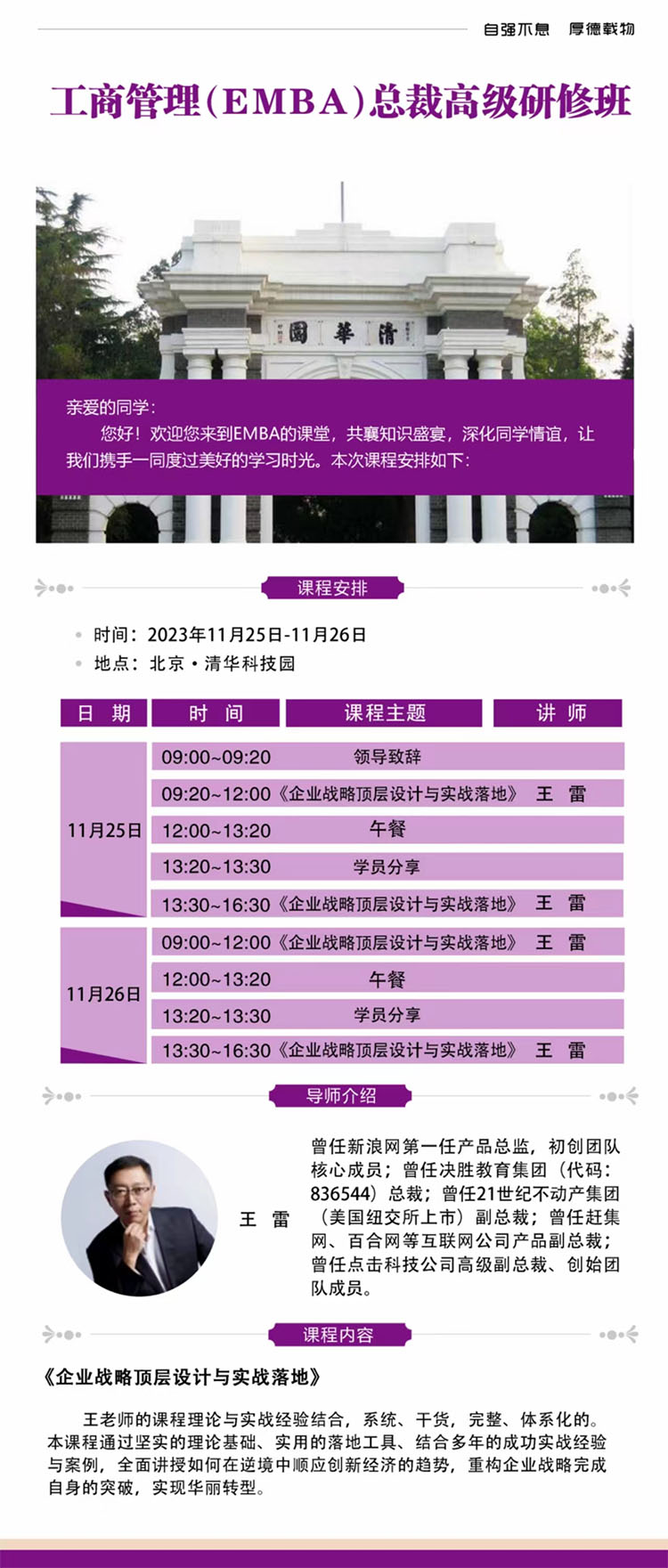 未標(biāo)題-1.jpg