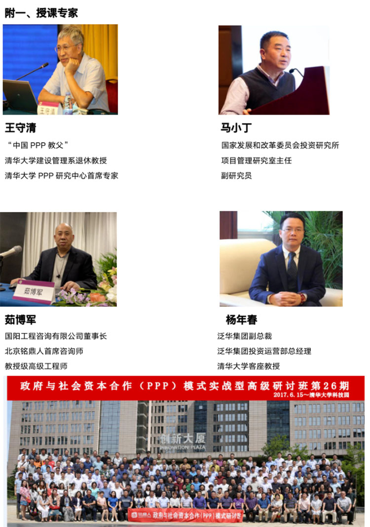 未標題-2.jpg