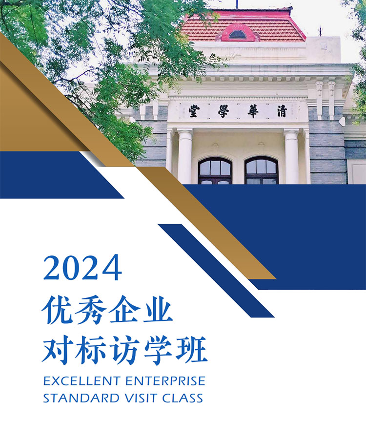 未標(biāo)題-2.jpg