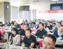 4月課程回顧|港財(cái)MF（北京班）